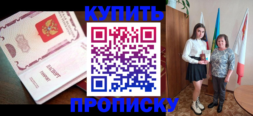 форма 3 в Заозёрном